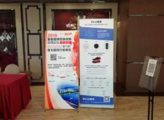 塑成科技3D打印 賦能鞋企軟件開(kāi)發(fā)，打造專屬您的理想鞋履