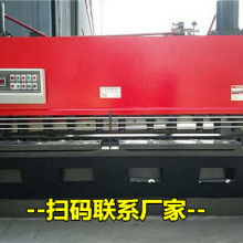 珠海澳特精密模具廠(chǎng) 產(chǎn)品開(kāi)發(fā)與太陽(yáng)能系列及軟件開(kāi)發(fā)的專(zhuān)業(yè)解決方案