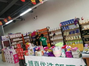 博真集團(tuán) 以新零售理念引領(lǐng)家具銷(xiāo)售，邁向國(guó)際化集團(tuán)之路